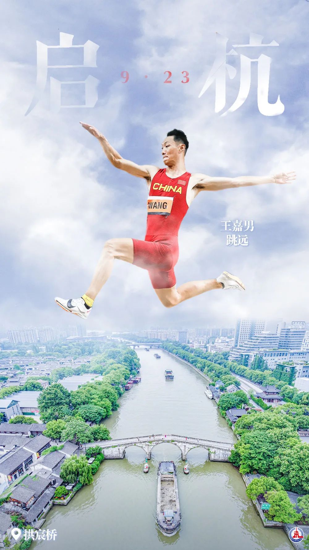 聊吧永利贵宾厅
